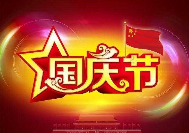 深冬时节淡水鱼的5个习性，冬季钓鱼须掌握